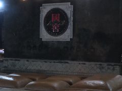 -泸州老窖景区