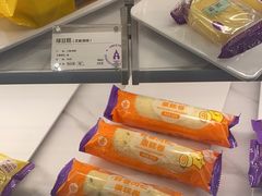 -GANSO元祖食品(大市口店)