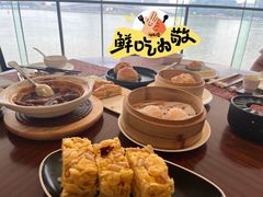-白天鹅宾馆-宏图府餐厅