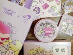 -好利来(十里河店)