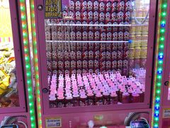-爱玩嘉年华(龙湖杭州金沙天街店)