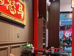 -茶话弄(咖啡·中贸广场店)