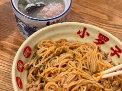 -小罗子汤店(大士院总店)