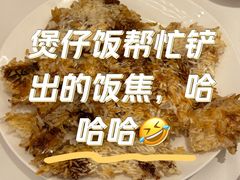 -利苑酒家(合景国际金融广场店)