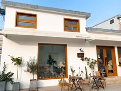 -AHAVA·Fang Baking Studio