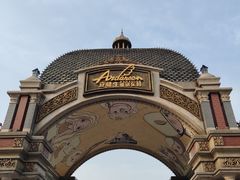 -安徒生童话乐园