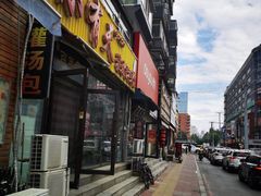 门面-小有天灌汤包老菜馆(南一马路店)