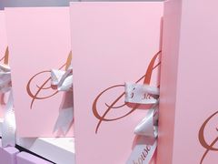 -苏小糖(鼓浪屿三丘田花园店)