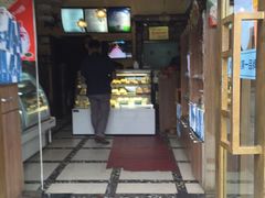 -打包幸福(安发店)