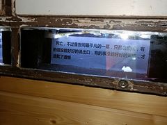 -谜盒子奇幻密室(南屏店)