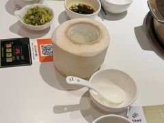 -烹然四季椰子鸡火锅(姚家园万象汇店)