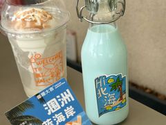 -椰椰大吉(侨港店)