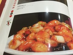 菜单-力力豆花庄(广渠门店)
