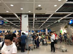-宜家·瑞典食品屋(四元桥店)