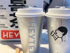 -喜茶(杭州滨江宝龙店)