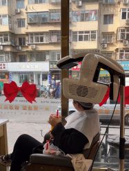 -一東造型烫发染发