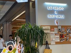 -野人先生现做冰淇淋(北京环宇荟店)