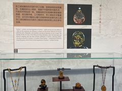 -山塘街