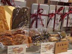 -檗谷·面包·咖啡·轻食(华贸天地店)
