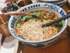 -雁滩白记·兰州牛肉面