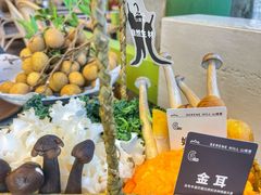 -山缓缓火锅(苏州仁恒仓街店)