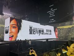 -华熙生物·润百颜ECM中心