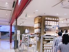 -MUJI无印良品(远洋未来广场店)