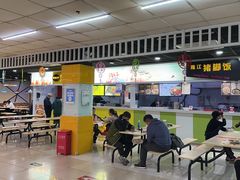 -华光美食城(阜成路店)