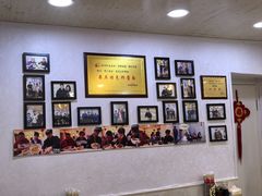 -黑八私房老北京炸酱面