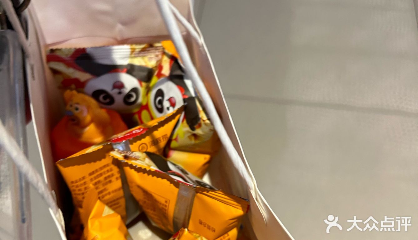 一个人的海底捞