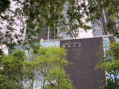 -华谊兄弟总部办公大楼