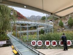 -潭溪山