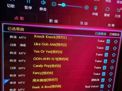 -K+PARTY连锁KTV(盈锋广场店)