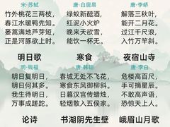 -北辰教育.小初高辅导(宿迁金鹰校区)