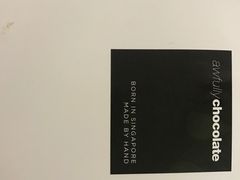 -Awfully Chocolate(嘉里城店)