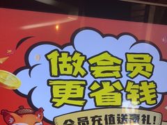 -YOGO优果密室逃脱(新佳丽广场店)