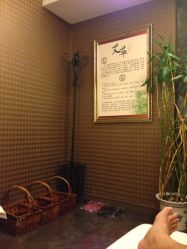 iphone_upload_pic-雅曼妮spa美容养生