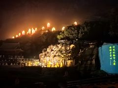 -禅宗少林·音乐大典