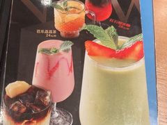 -魏客咖啡(中铁中心店)