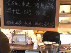 -仙峰天然面包(迎宾路店)