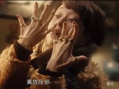 -笑云开汤包店(网巾市店)