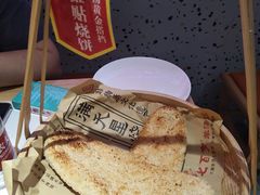 -七百岁羊肉馆(环球港店)