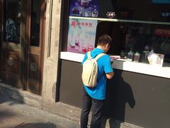 -麦当劳(杭州庆春路店)