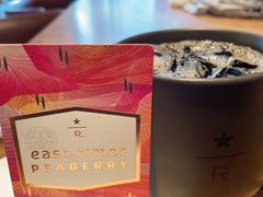 -星巴克臻选(福州东百中心分店)