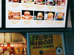 -枫花园汽车电影院(朝阳公园店)