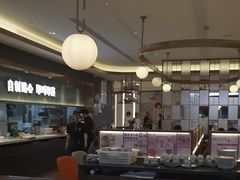 -添好运(武商MALL店)