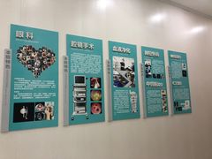 -谐和贝康宠物医院24小时·宠保定点(急重症转诊中心)