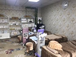 -阿茹娜美容会馆