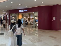 -MUJI无印良品(滨江宝龙城店)