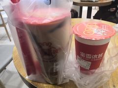 -蜜雪冰城(美乐城潮街店)